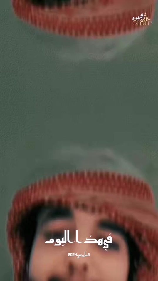 TikTok video thumbnail by snafi_10