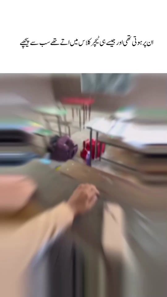 TikTok video thumbnail by madnanrasool101
