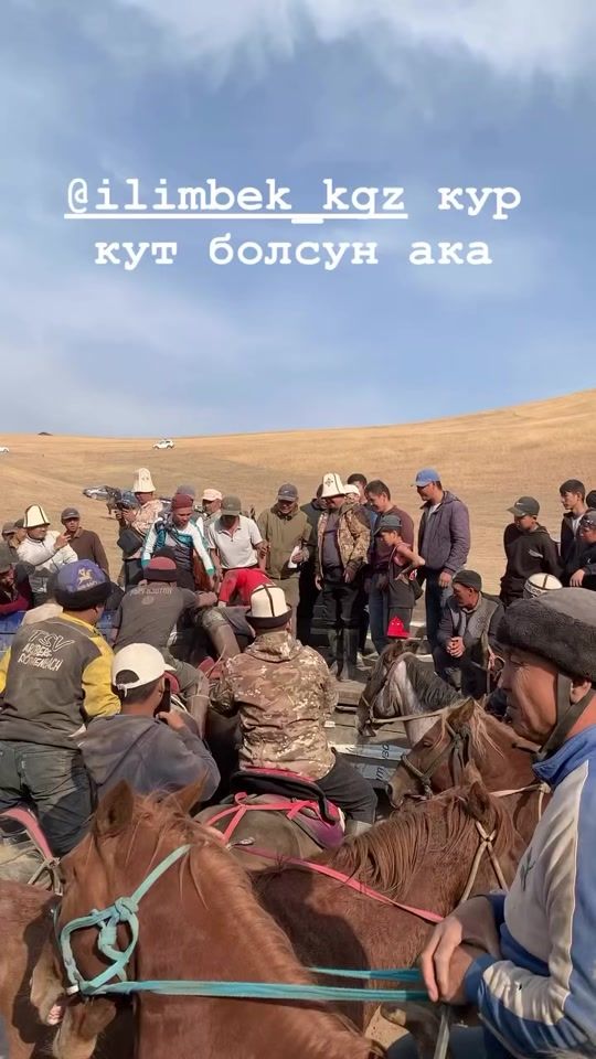 TikTok video thumbnail by amanbaev_kgz