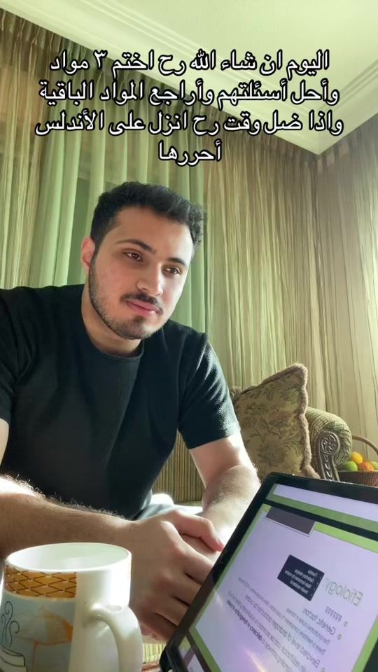 TikTok video thumbnail by hamzehkasasbeh1