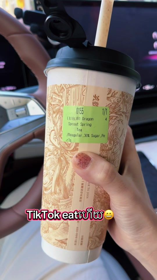 TikTok video thumbnail by rii_naa90