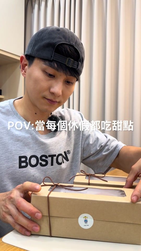 TikTok video thumbnail by a318602