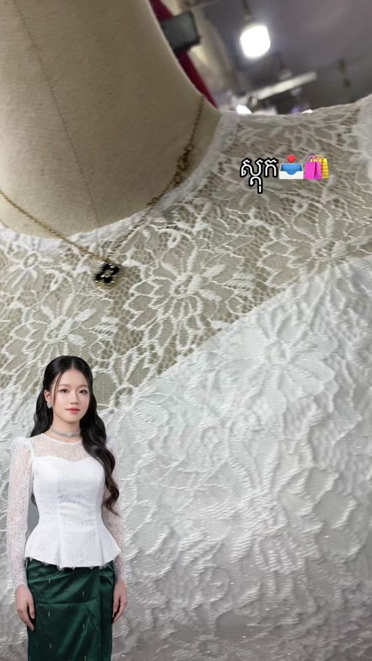 TikTok video thumbnail by sabella066