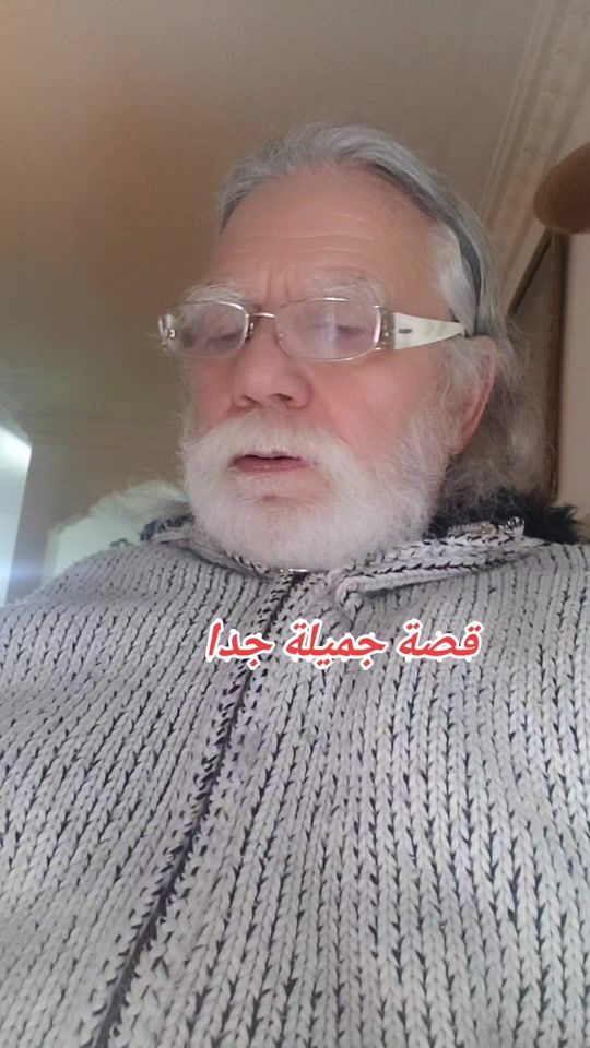 TikTok video thumbnail by hamadi.hamadi28