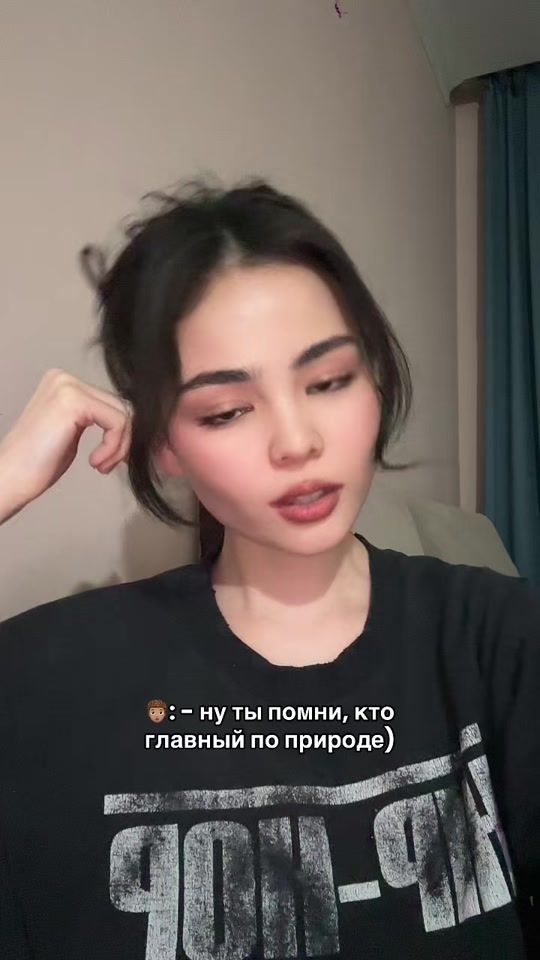 TikTok video thumbnail by dilnaz.uteu