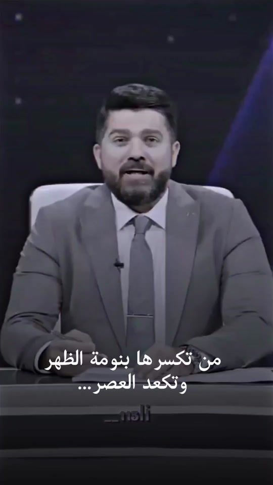 TikTok video thumbnail by __113li
