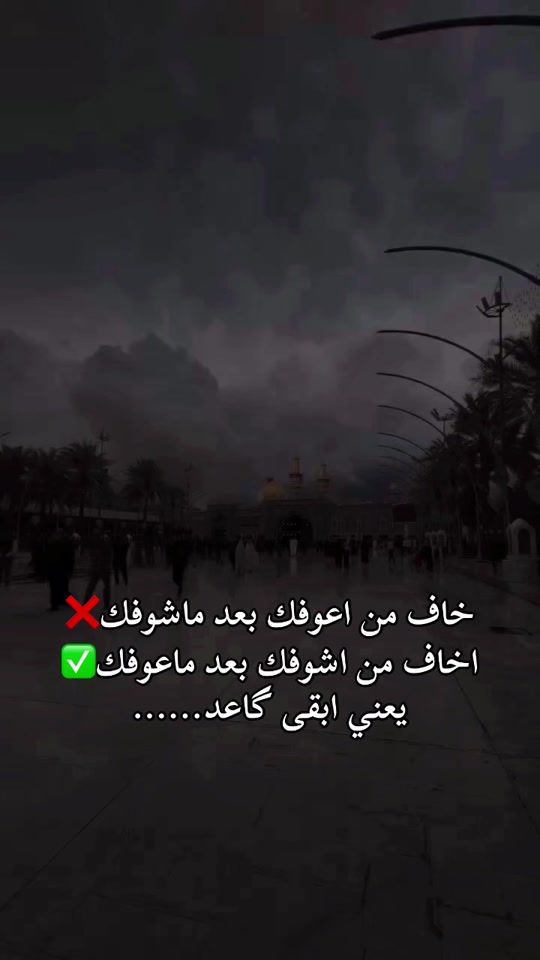 TikTok video thumbnail by jinan87s