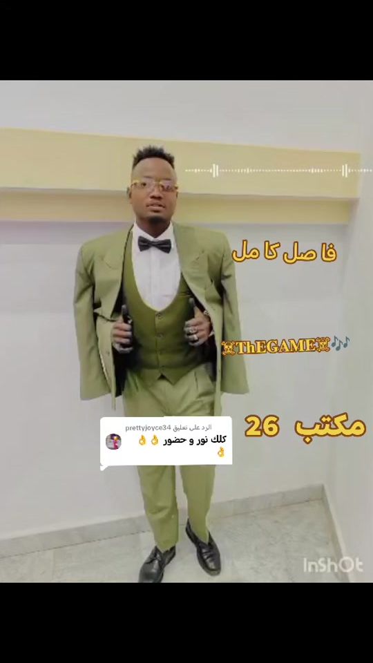 TikTok video thumbnail by thegame8477