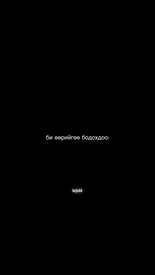 TikTok video thumbnail by crxqfcsl