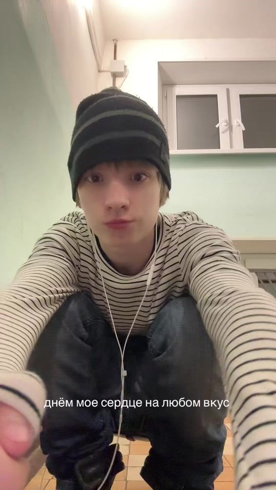 TikTok video thumbnail by dyrlfgwvrrsl