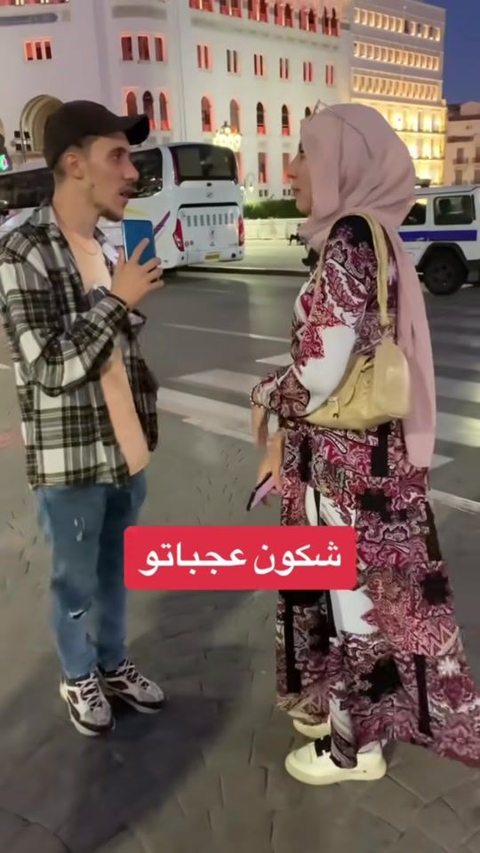 TikTok video thumbnail by chawki.interview