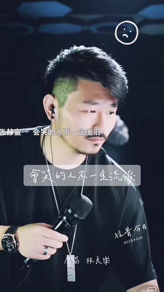 TikTok video thumbnail by tsenchao