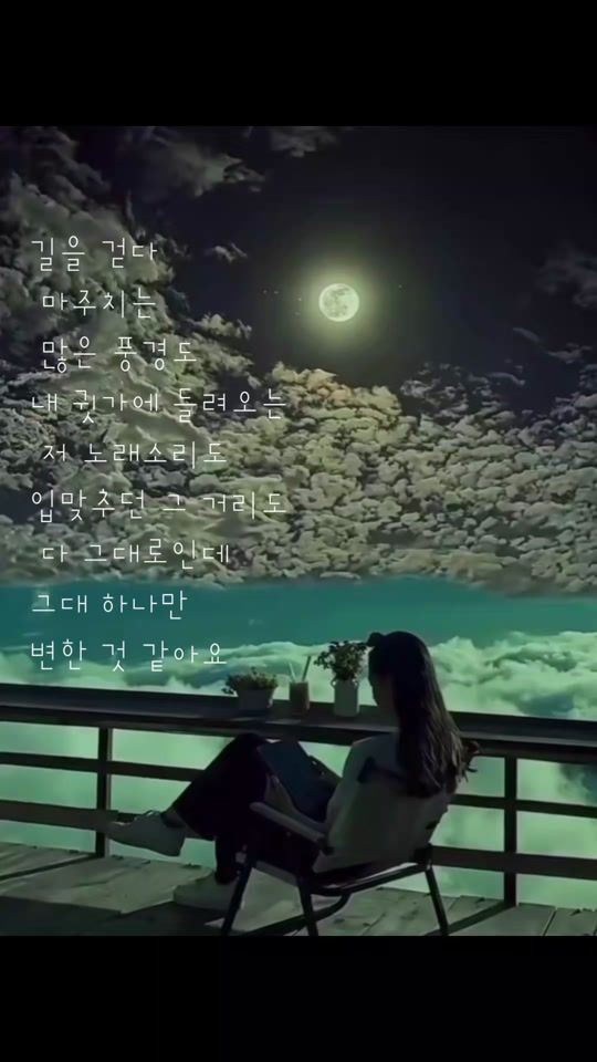 TikTok video thumbnail by 1004bluesky