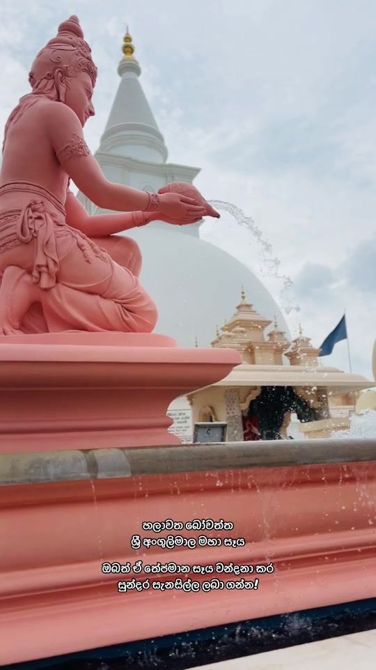 TikTok video thumbnail by __karmaya__