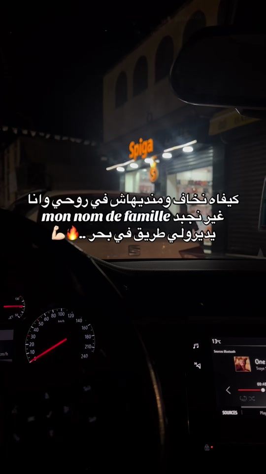 TikTok video thumbnail by marilinee.1
