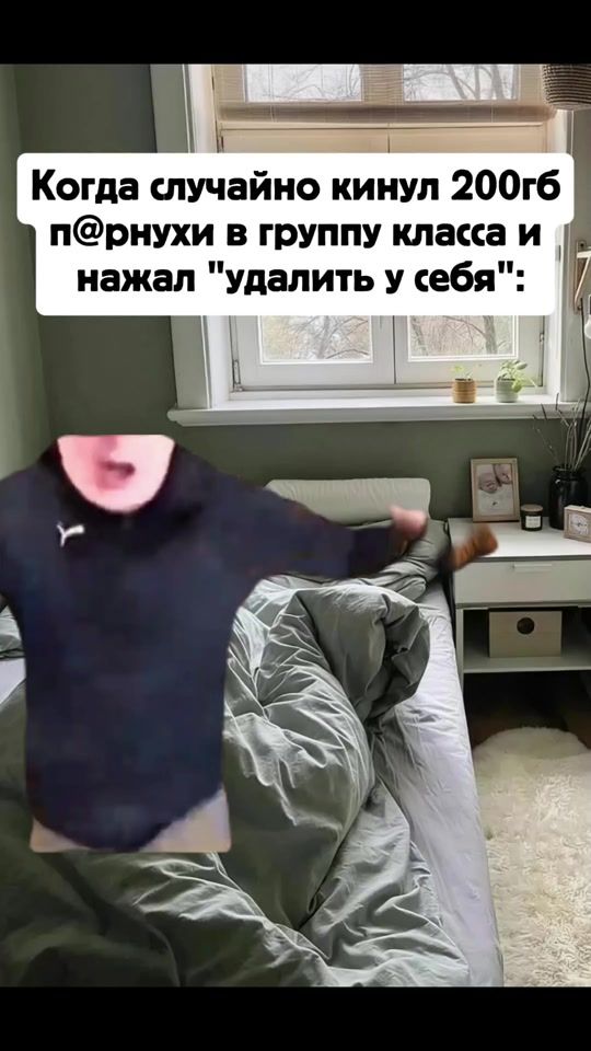 TikTok video thumbnail by memehypech