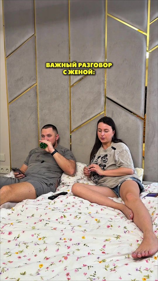 TikTok video thumbnail by komarowvwbl