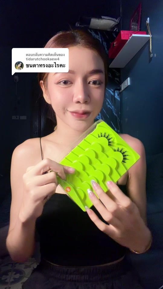 TikTok video thumbnail by kanyawee281