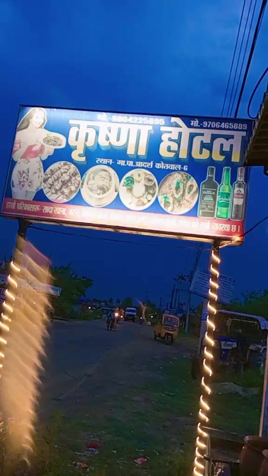 TikTok video thumbnail by krishnakumar1188