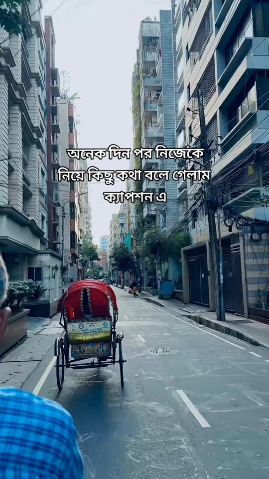 TikTok video thumbnail by thblackboy01