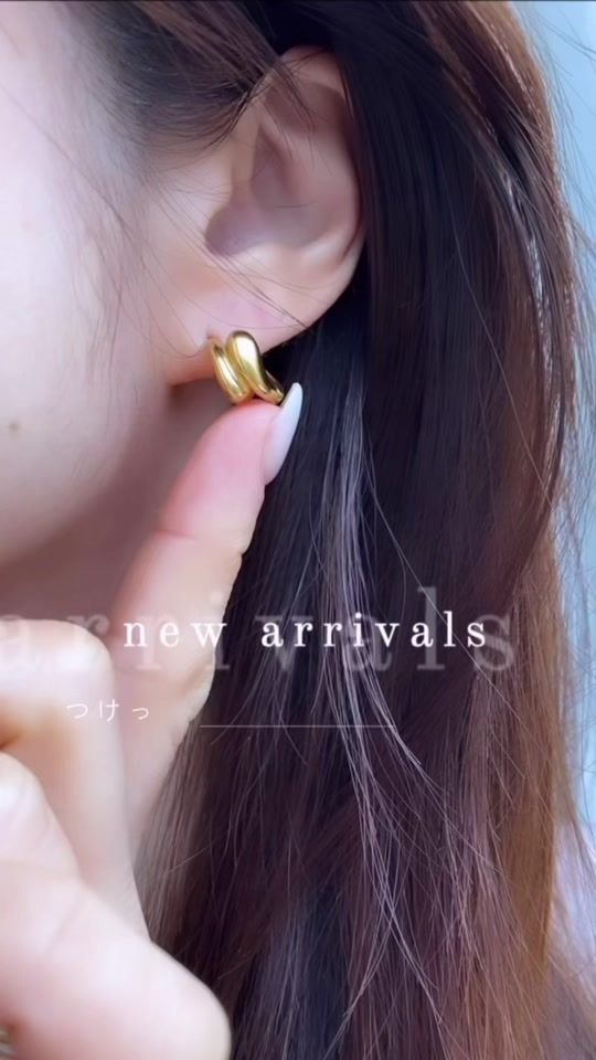 TikTok video thumbnail by emu___official