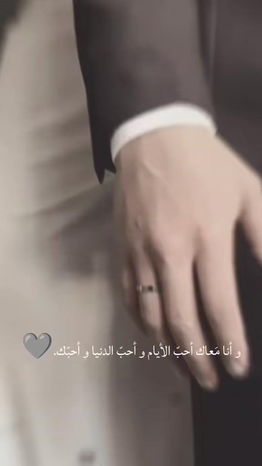 TikTok video thumbnail by rayan_f_1