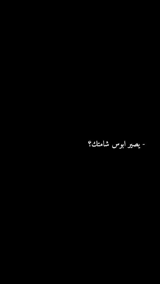 TikTok video thumbnail by mr.66s6