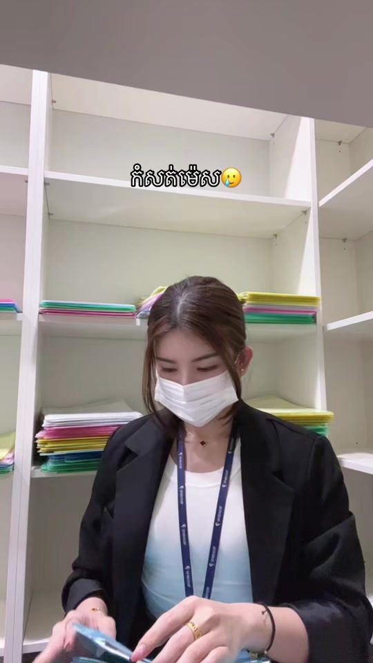 TikTok video thumbnail by 7192ya