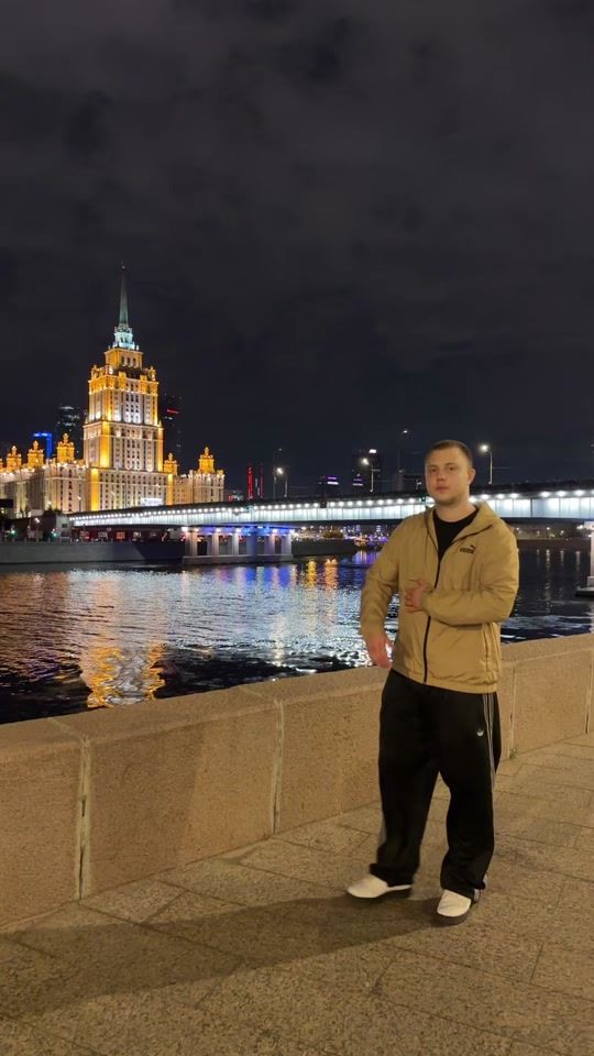 TikTok video thumbnail by f0lk_real