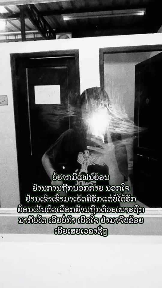 TikTok video thumbnail by noudna94