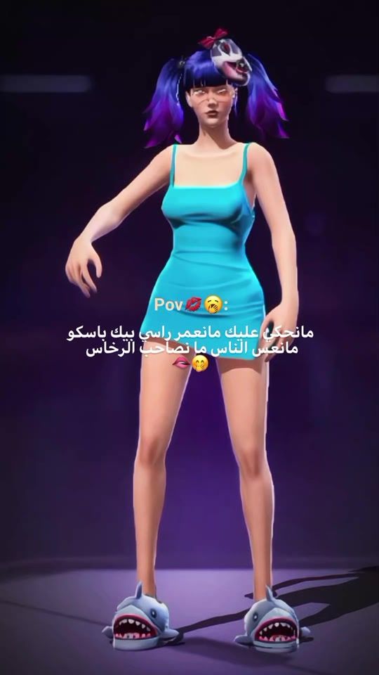 TikTok video thumbnail by elsaa__ff