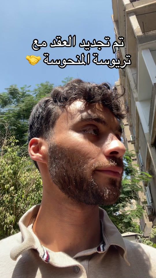 TikTok video thumbnail by ibrahim_eelsayed