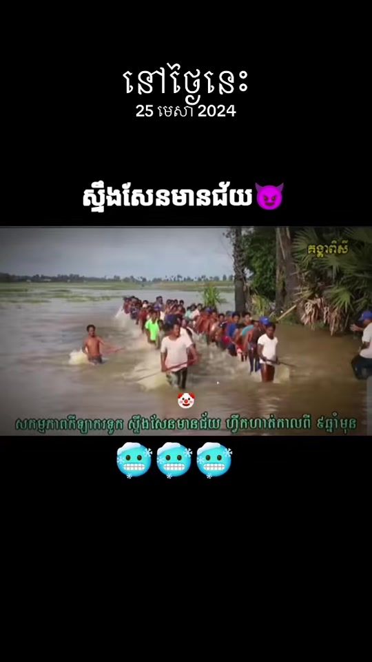 TikTok video thumbnail by admin.chenglong