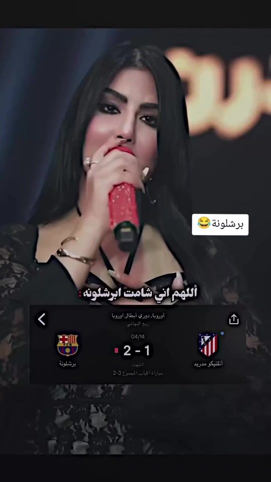 TikTok video thumbnail by 0784k