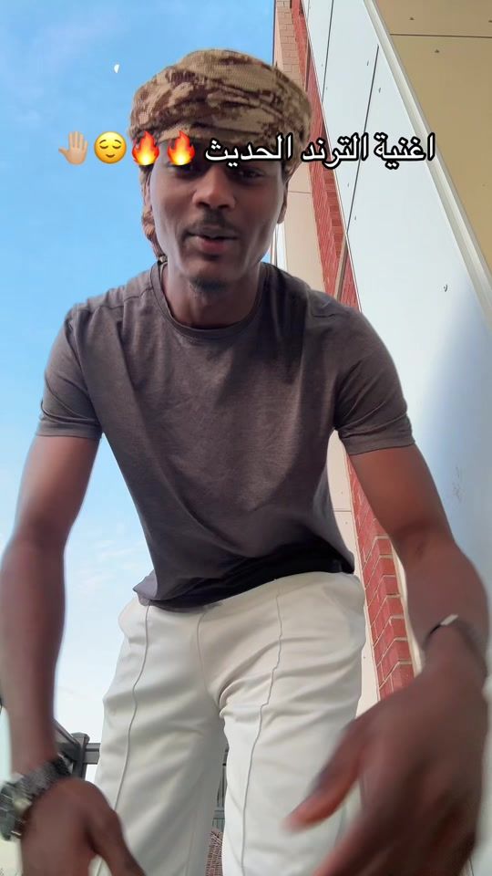 TikTok video thumbnail by dahwi.gssan