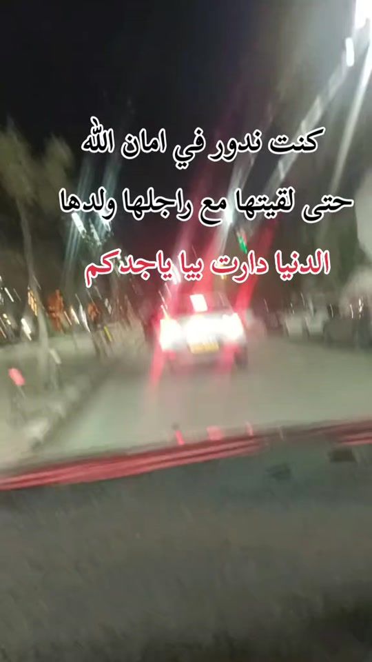 TikTok video thumbnail by jalil_chaoui_