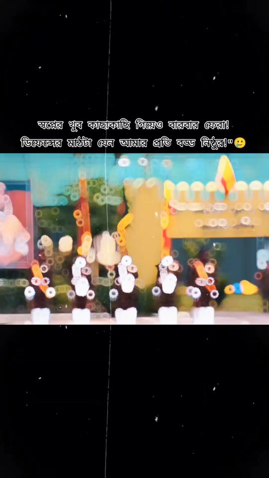TikTok video thumbnail by bd.defence.2.0