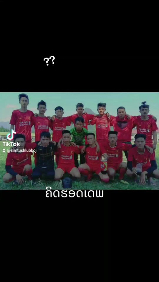 TikTok video thumbnail by simtushlubkoj