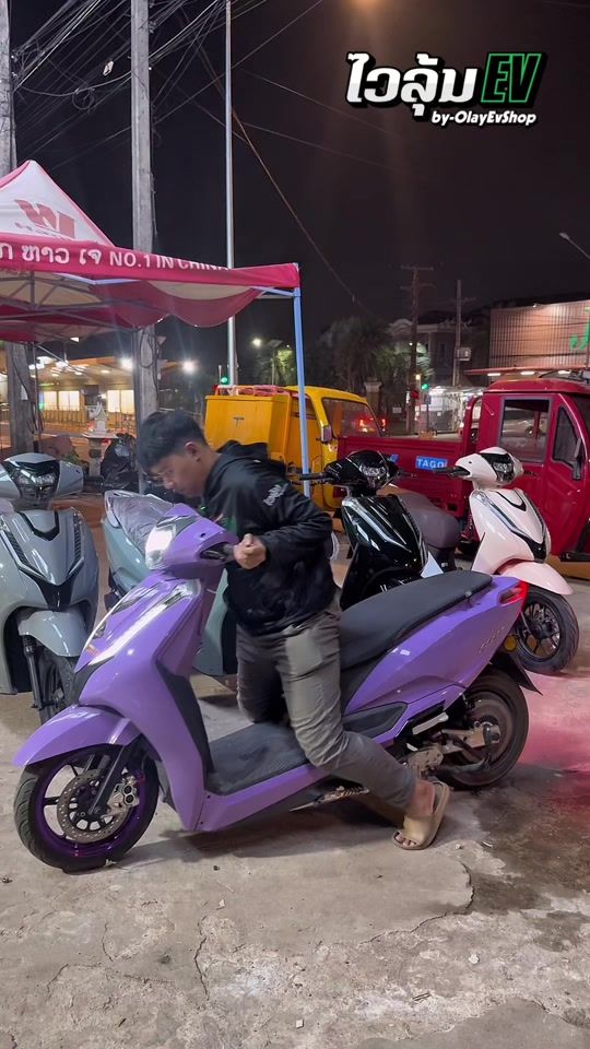 TikTok video thumbnail by ev_lao
