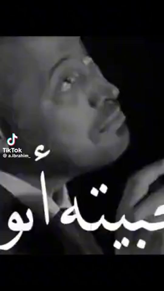 TikTok video thumbnail by user3224848176643