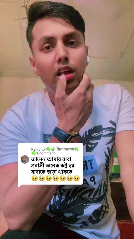 TikTok video thumbnail by tarekhazari_4