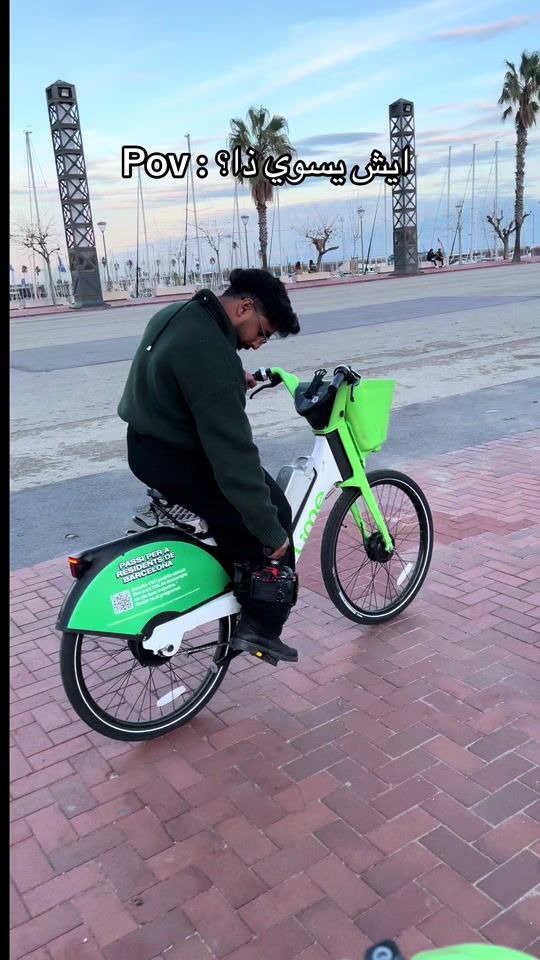TikTok video thumbnail by taher_md11