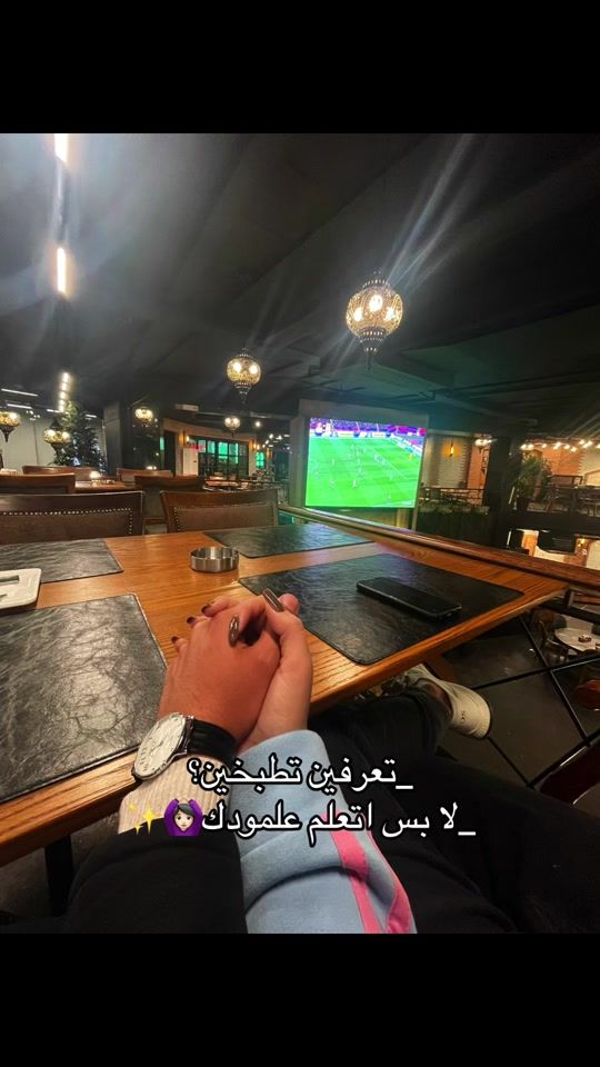 TikTok video thumbnail by ffflloo2004
