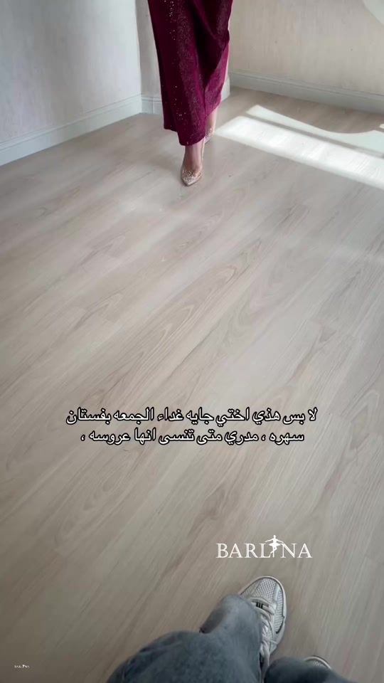 TikTok video thumbnail by barllina