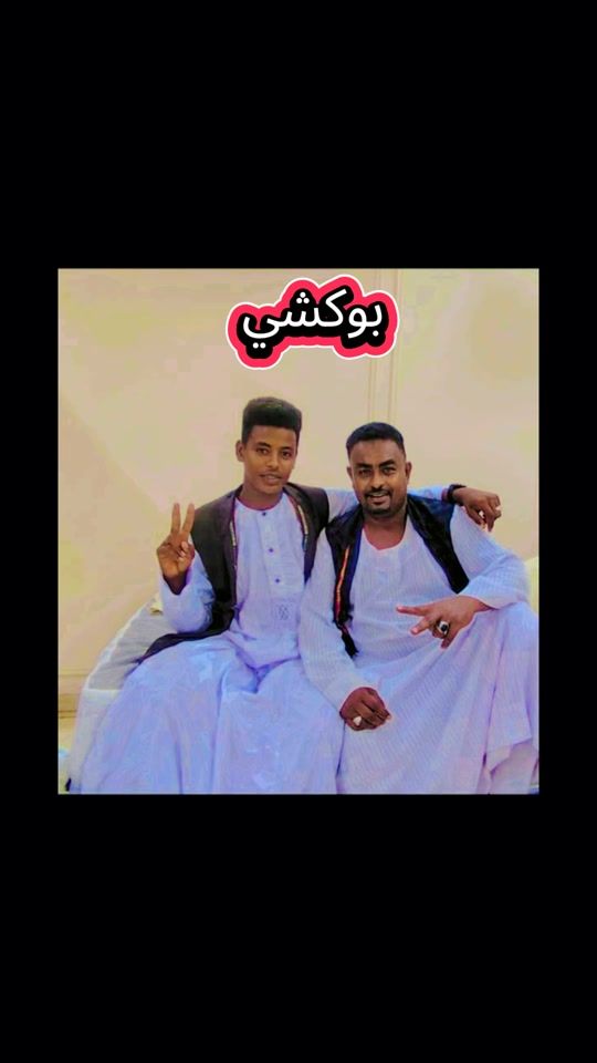 TikTok video thumbnail by wad.nakshob