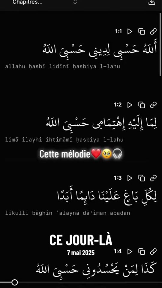 TikTok video thumbnail by mamadou_ndiaye7