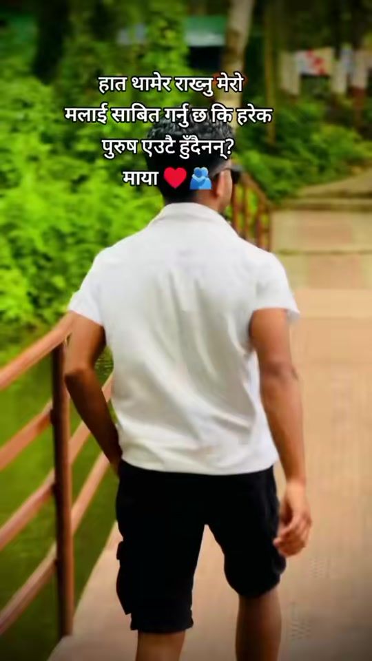 TikTok video thumbnail by kiranbasnet39