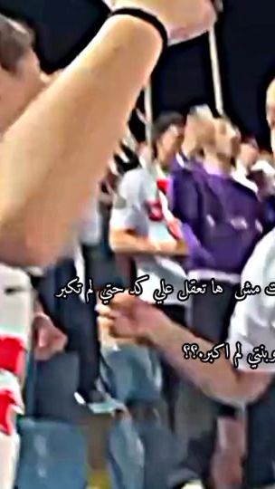 TikTok video thumbnail by r_a_h_i_m_l_1911