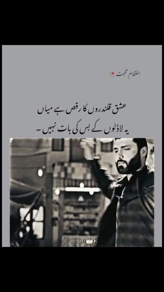 TikTok video thumbnail by munabh51