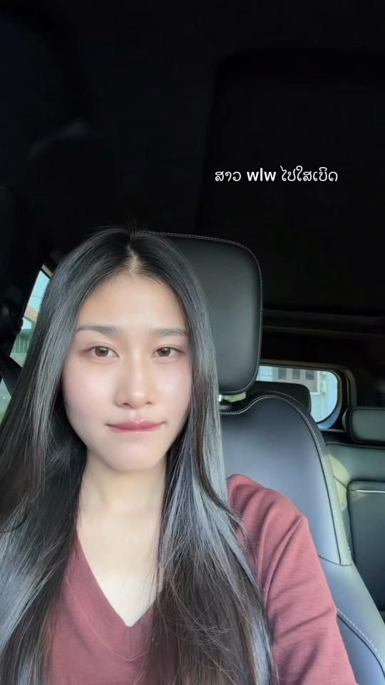 TikTok video thumbnail by mayyar_566